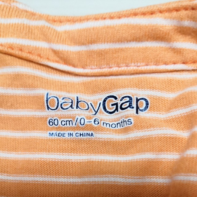 babyGAP(ベビーギャップ)のbabyGAPワンピース【60cm】 キッズ/ベビー/マタニティのベビー服(~85cm)(ワンピース)の商品写真