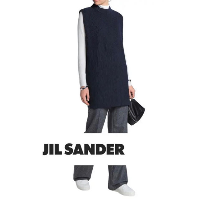 JIL SANDER ジルサンダー ニットベスト