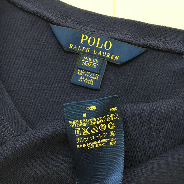 POLO RALPH LAUREN(ポロラルフローレン)の専用⭐︎ラルフローレン  ネイビー  フリル140 と白タンク キッズ/ベビー/マタニティのキッズ服女の子用(90cm~)(Tシャツ/カットソー)の商品写真