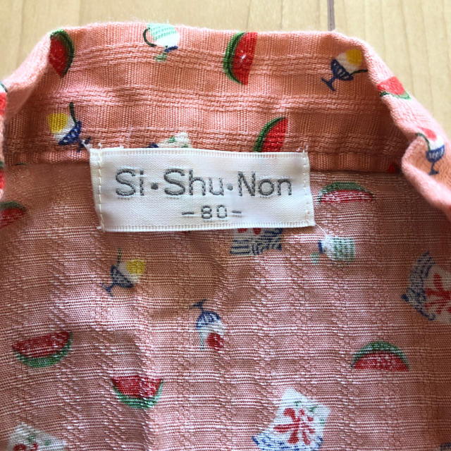 SiShuNon(シシュノン)のゆかたロンパース　80㎝ キッズ/ベビー/マタニティのベビー服(~85cm)(甚平/浴衣)の商品写真