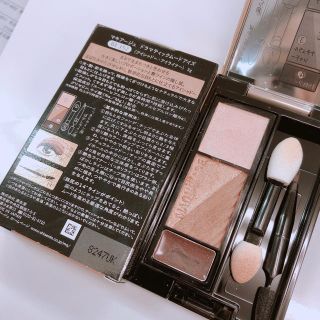 マキアージュ(MAQuillAGE)の資生堂 マキアージュ ドラマティックムードアイズ BE352 インビジブルウィン(アイシャドウ)