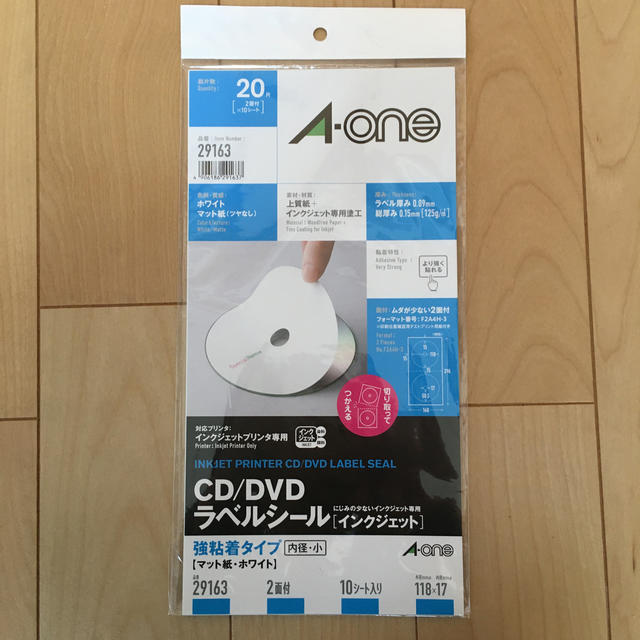 A-one CD/DVDラベルシール インテリア/住まい/日用品のオフィス用品(オフィス用品一般)の商品写真