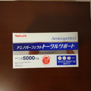 ヤクルト(Yakult)のヤクルト アミノパーフェクト トータルサポート 14粒×30袋(プロテイン)