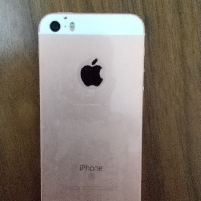 iPhone SE 32GB Rose Gold simフリー