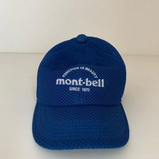 モンベル(mont bell)のモンベル　キッズ　キャップ(帽子)