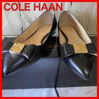 コールハーン(Cole Haan)のコールハーン パンプス 23cm(ハイヒール/パンプス)