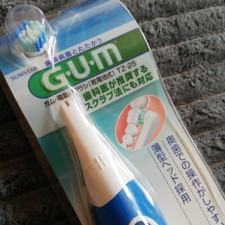 サンスター(SUNSTAR)の☀GUM 電動歯ブラシ(電動歯ブラシ)