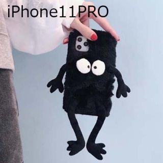 iPhone 11proまっくろかわいいファーケース黒スマホケース新品送料込み(iPhoneケース)