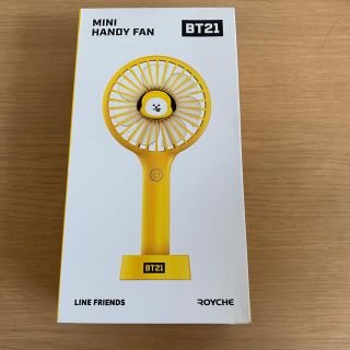 ボウダンショウネンダン(防弾少年団(BTS))のBT21 chimmy MINI HANDY FAN(扇風機)