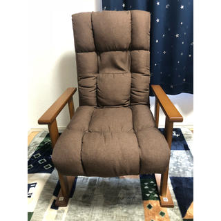 ニトリ(ニトリ)の4段調整 高座椅子(オルガン2 BR)(一人掛けソファ)