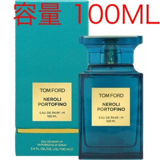 トムフォード(TOM FORD)の新品未開封　トムフォード ネロリ　ポルトフィーノ オード パルファム 100ml(ユニセックス)