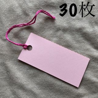 ピンク ○ 紐付きタグ 30枚 (カード/レター/ラッピング)