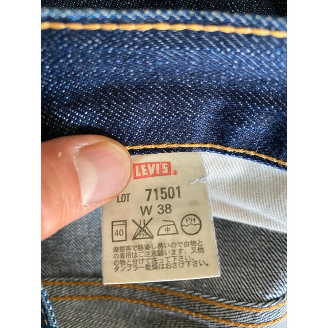 Levi's(リーバイス)のLevi's 501 リーバイス 501 ビンテージレプリカ　w38 メンズのパンツ(デニム/ジーンズ)の商品写真