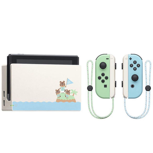 Nintendo Switch あつまれどうぶつの森セット(本体同梱版) 【高い素材