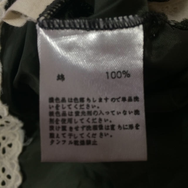 cawaii(カワイイ)のcawaii 花柄スカート 最終値下げ レディースのスカート(ミニスカート)の商品写真