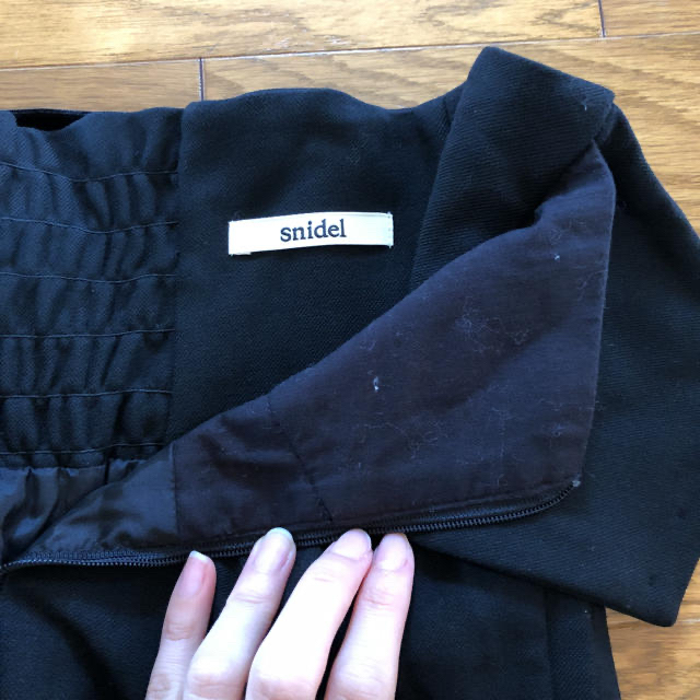 送料込】 snidel - スナイデル ハイウェストパンツ フレイアイディー その他 - demolition.training 送料込】 snidel - スナイデル ハイウェストパンツ フレイアイディー その他 - demolition.training