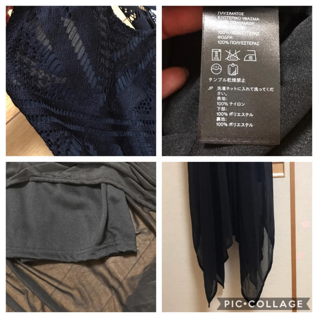 H&M(エイチアンドエム)のH＆M ロングワンピース　黒 レディースのワンピース(ロングワンピース/マキシワンピース)の商品写真