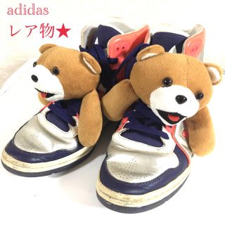 アディダス(adidas)のレア★人気品！adidas クマスニーカー(スニーカー)