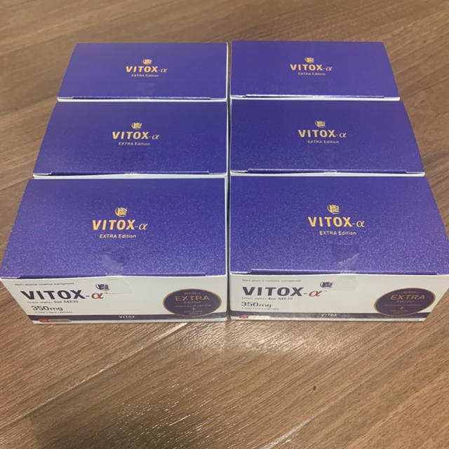 ヴィトックス6箱 食品/飲料/酒の食品/飲料/酒 その他(その他)の商品写真