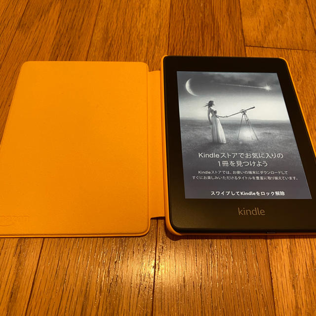 【人気のプラム&３年保証】Kindle Paperwhite 8GB保護カバー付