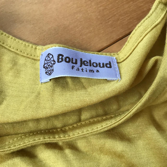 Bou Jeloud(ブージュルード)の七分袖カットソー  130 ブージュルード キッズ/ベビー/マタニティのキッズ服女の子用(90cm~)(Tシャツ/カットソー)の商品写真