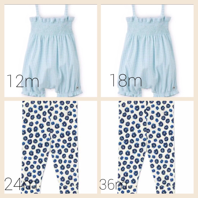 PETIT BATEAU(プチバトー)のRin様専用 キッズ/ベビー/マタニティのキッズ服女の子用(90cm~)(パンツ/スパッツ)の商品写真