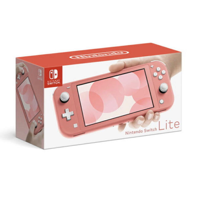 Nintendo Switch Lite ニンテンドースイッチライトコーラル