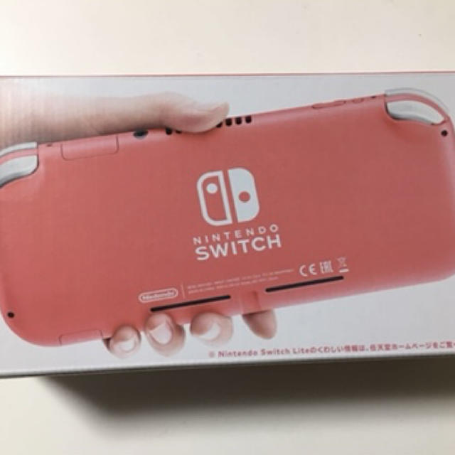 Nintendo Switch Lite ニンテンドースイッチライトコーラル 2