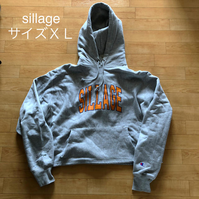 sillage パーカー　サイズＸＬ