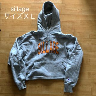 sillage パーカー　サイズＸＬ