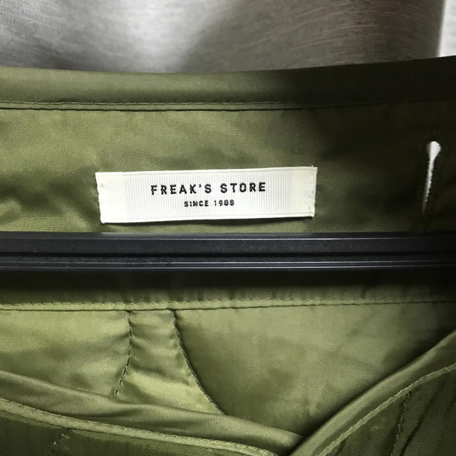 FREAK'S STORE(フリークスストア)のFREAK'S STORE アウター レディースのジャケット/アウター(ナイロンジャケット)の商品写真