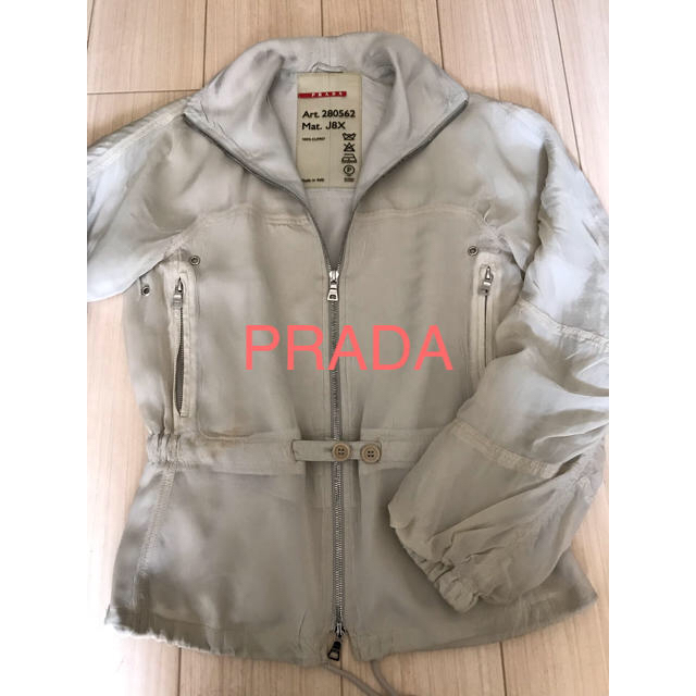 PRADA プラダ アイボリーブルゾン 38(Mサイズ)