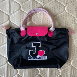 ジェニィ(JENNI)の値下げ😵❗️新品✨JENNIトートバッグ(トートバッグ)