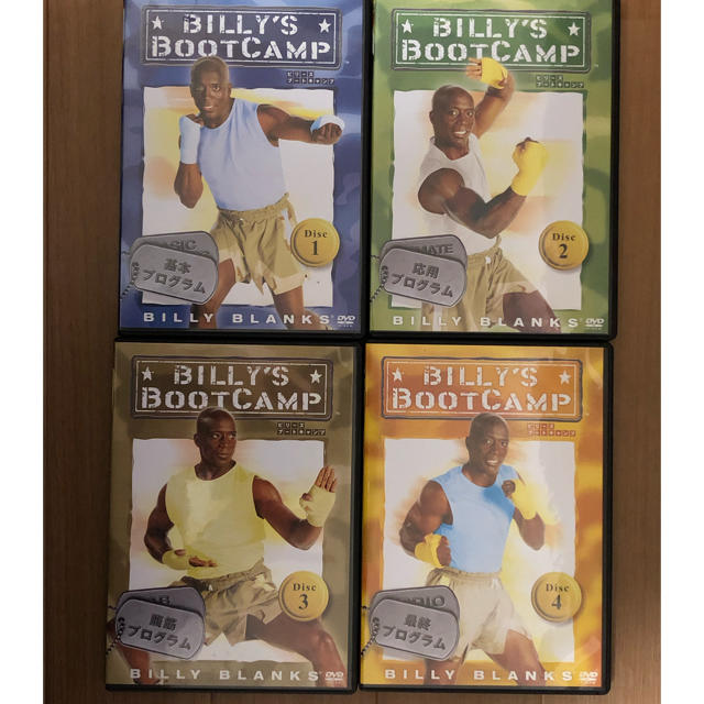 ビリーズブートキャンプ　DVD 4巻セット エンタメ/ホビーのDVD/ブルーレイ(スポーツ/フィットネス)の商品写真