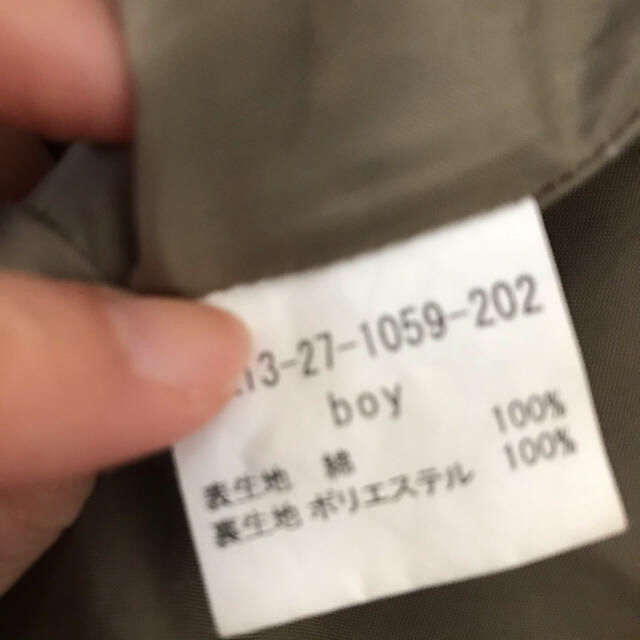 BEAMS BOY(ビームスボーイ)の【とるひろ様専用】鳥モチーフ巻きスカートとアンティパストのタイツ靴下セット レディースのスカート(ひざ丈スカート)の商品写真