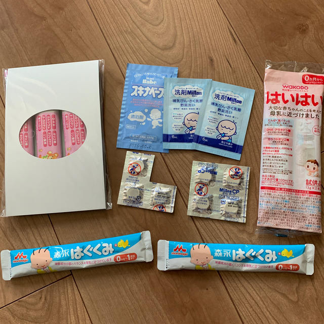 数々のアワードを受賞】 粉ミルク 6大ブランド お試し セット ほほえみ アイクレオ E赤ちゃん すこやか はいはい はぐくみ サンプル 試供品 粉ミルクお試しセット(はいはい、はぐくみ、E赤ちゃん、アイクレオ、ほほえみ)