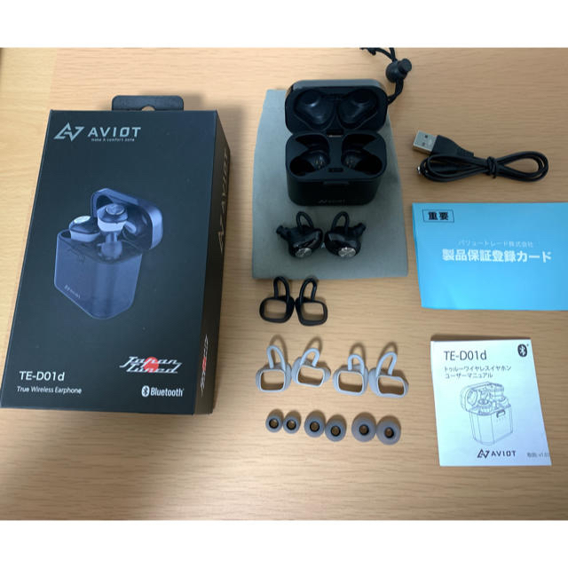 Avoid(アヴォイド)のAVIOT TE-D01d  ブラック 中古美品 スマホ/家電/カメラのオーディオ機器(ヘッドフォン/イヤフォン)の商品写真