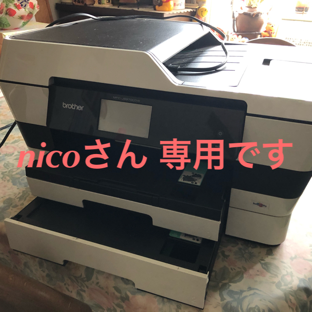 PC/タブレット複合プリンター  brother MFC-J6970CDW