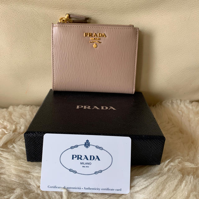 専用です‼️PRADA 財布