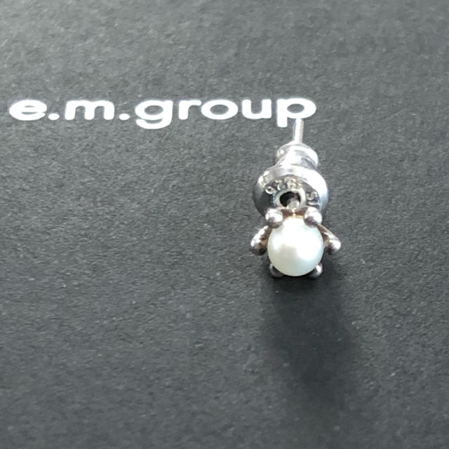 e.m.(イーエム)のe.m.  ミルククラウン　パールピアス　片耳 レディースのアクセサリー(ピアス)の商品写真