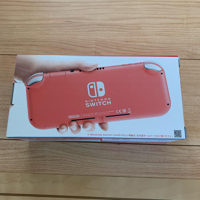 switch  lite コーラルピンク 1