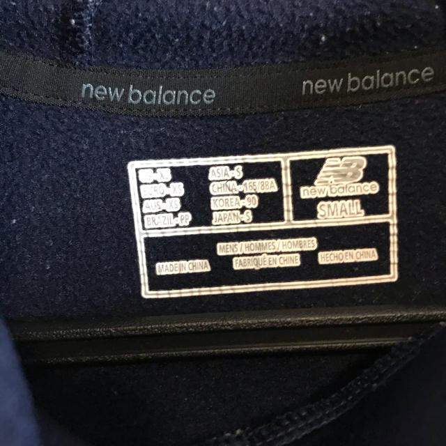 New Balance(ニューバランス)のニューバランス  パーカー  激安 メンズのトップス(パーカー)の商品写真