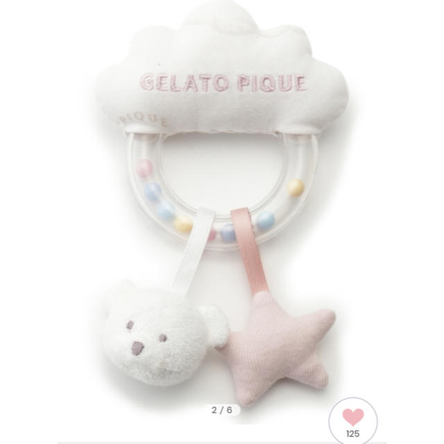 gelato pique(ジェラートピケ)のゆた　様　専用 キッズ/ベビー/マタニティのおもちゃ(がらがら/ラトル)の商品写真
