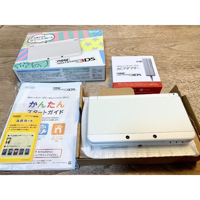 【美品】New NINTENDO 3DS ホワイト【新品充電器付き】 1