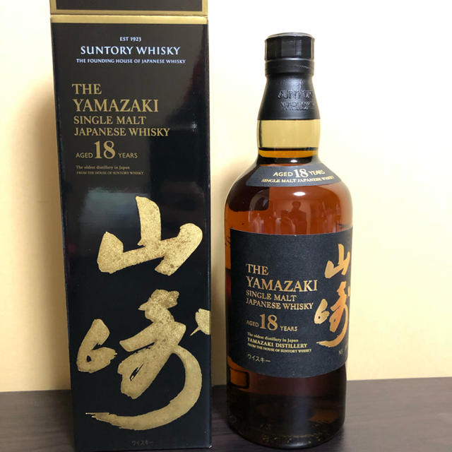 早い者勝ち サントリー - 化粧箱、マイレージシール付き 700ml 山崎18