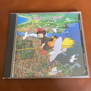 ジブリ ジブリキラキラジブリ ジブリ サントラ サウンドトラック Cd アレンジの通販 By たくさん出品中です まとめ割り引き致します ジブリ ならラクマ