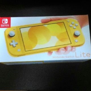 ニンテンドースイッチ(Nintendo Switch)のNintendo Switch Lite  イエロー(携帯用ゲーム機本体)