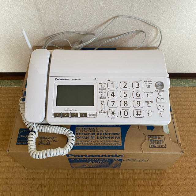 【美品】Panasonic KX-PD303DL-W
