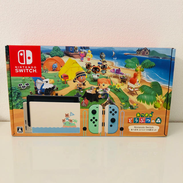 あつまれどうぶつの森 セット switch 同梱版