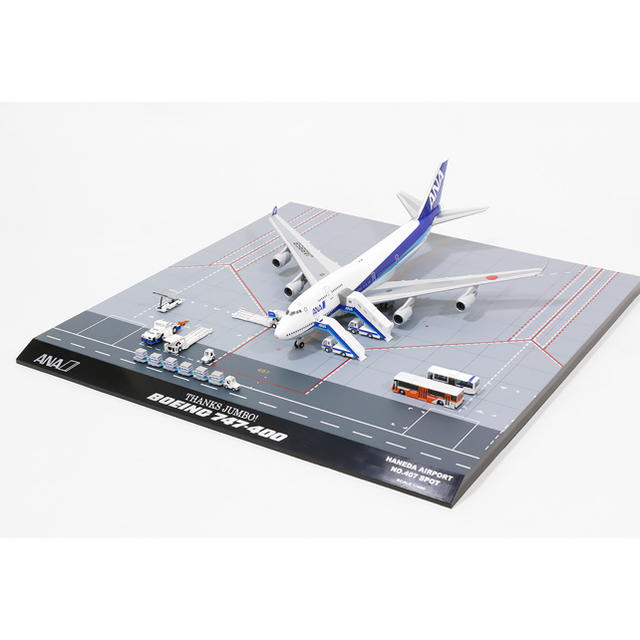 747-400 ANA全日空 羽田407スポット 地上車輌17台セット1/400